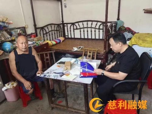 微信图片_20240731174610.jpg