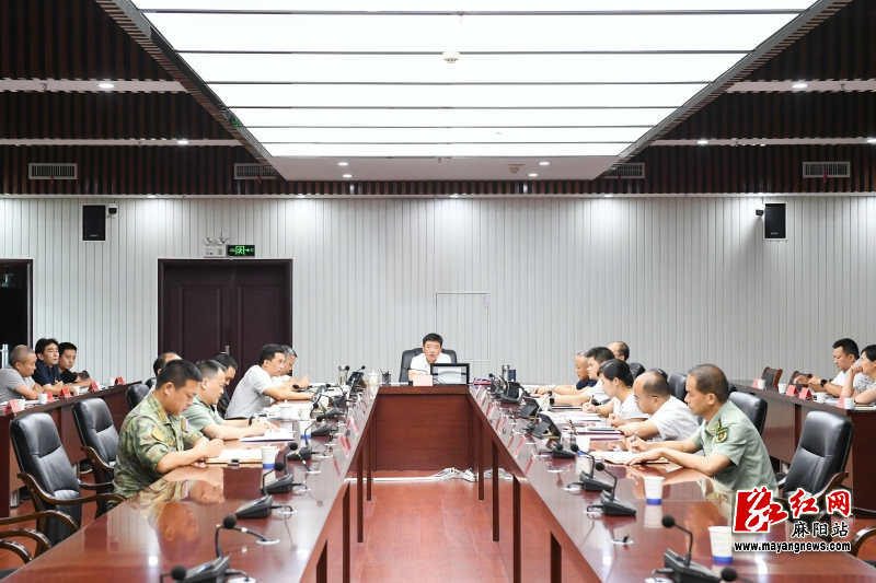 微信图片_20240731215530.jpg