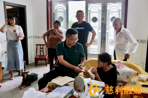 微信图片_20240731174710.jpg