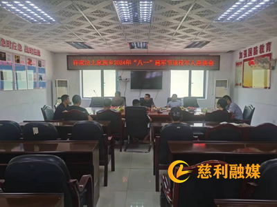 图片5_副本_副本.png