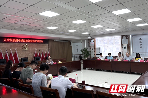 微信图片_20240731160153.jpg