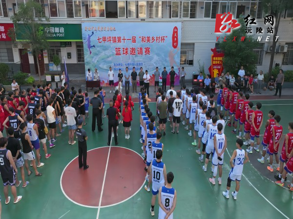 微信图片_20240801114826(1).jpg