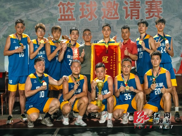 微信图片_20240801114834(1).jpg