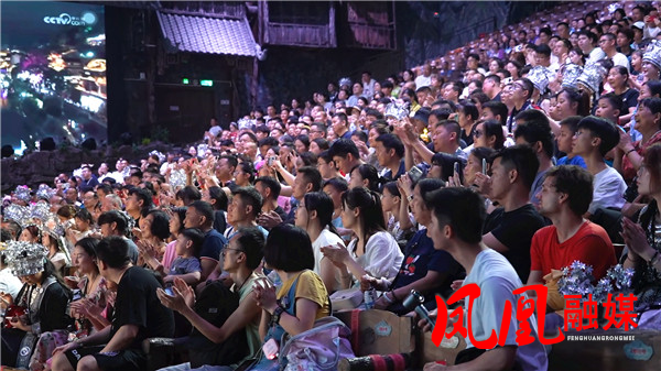 7月30凤凰样子[00_03_17][20240801-114838].jpg