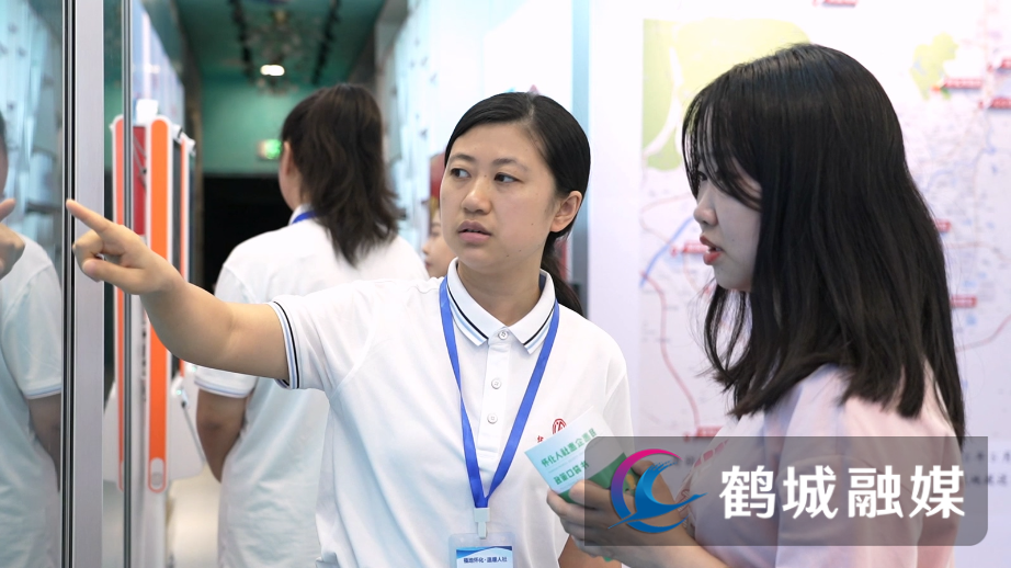鹤城区：“小驿站”服务就业“大民生”（半成品）.mp4_20240801_170629.281.jpg