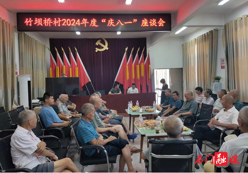 白云镇2.png