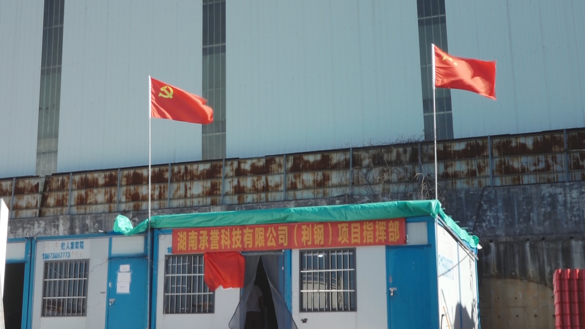 微信图片_20240801110355.jpg