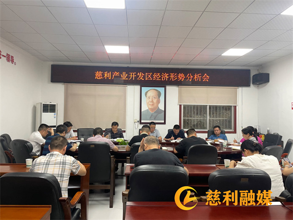 微信图片_20240801085532.jpg