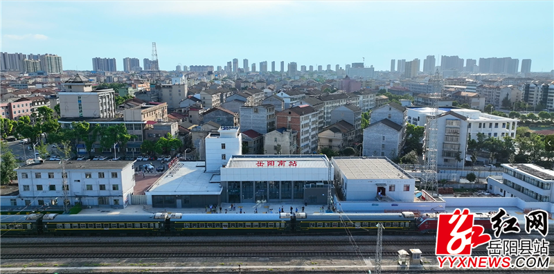 微信图片_20240801083450.png