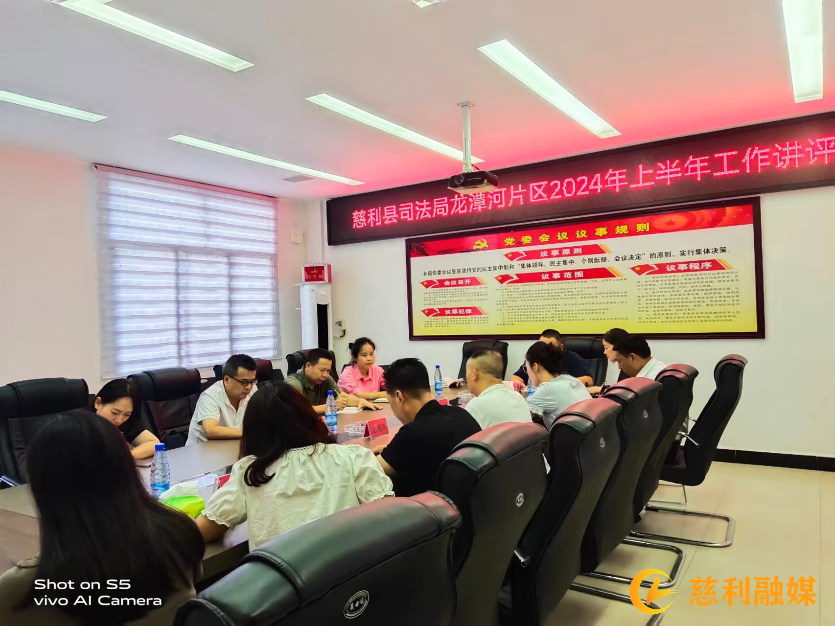 微信图片_20240801105907.jpg