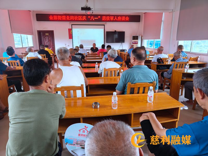IMG20240801090641_副本.jpg