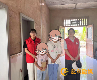 图片6_副本_副本.png