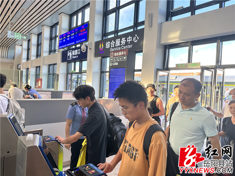微信图片_20240801083444.jpg