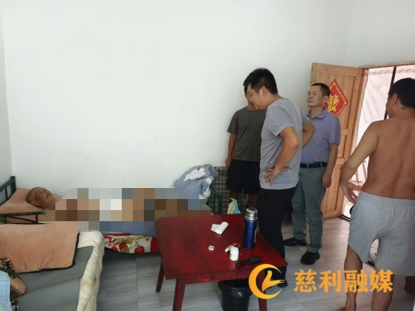 慈3.jpg