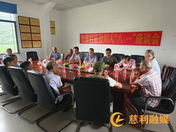 慈1.jpg