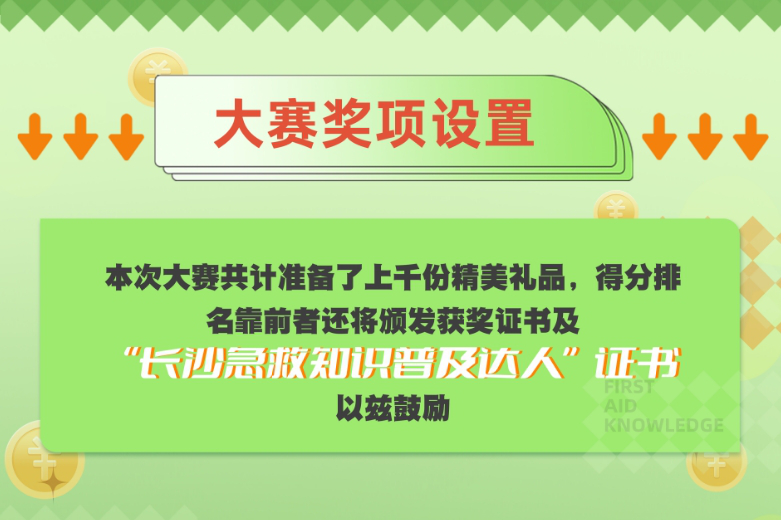afc85724-23ea-4365-8d53-db977c4669a5.png