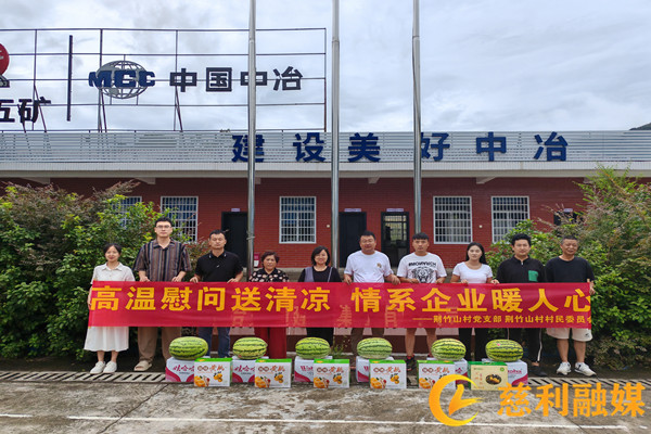 清凉2.jpg