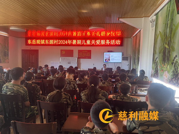 微信图片_20240801164140.jpg
