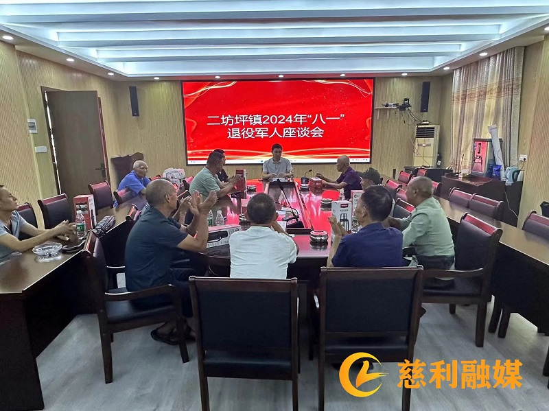 图片(8).jpg
