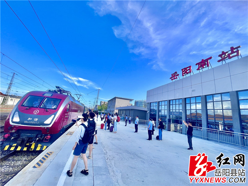 微信图片_20240801083417.jpg