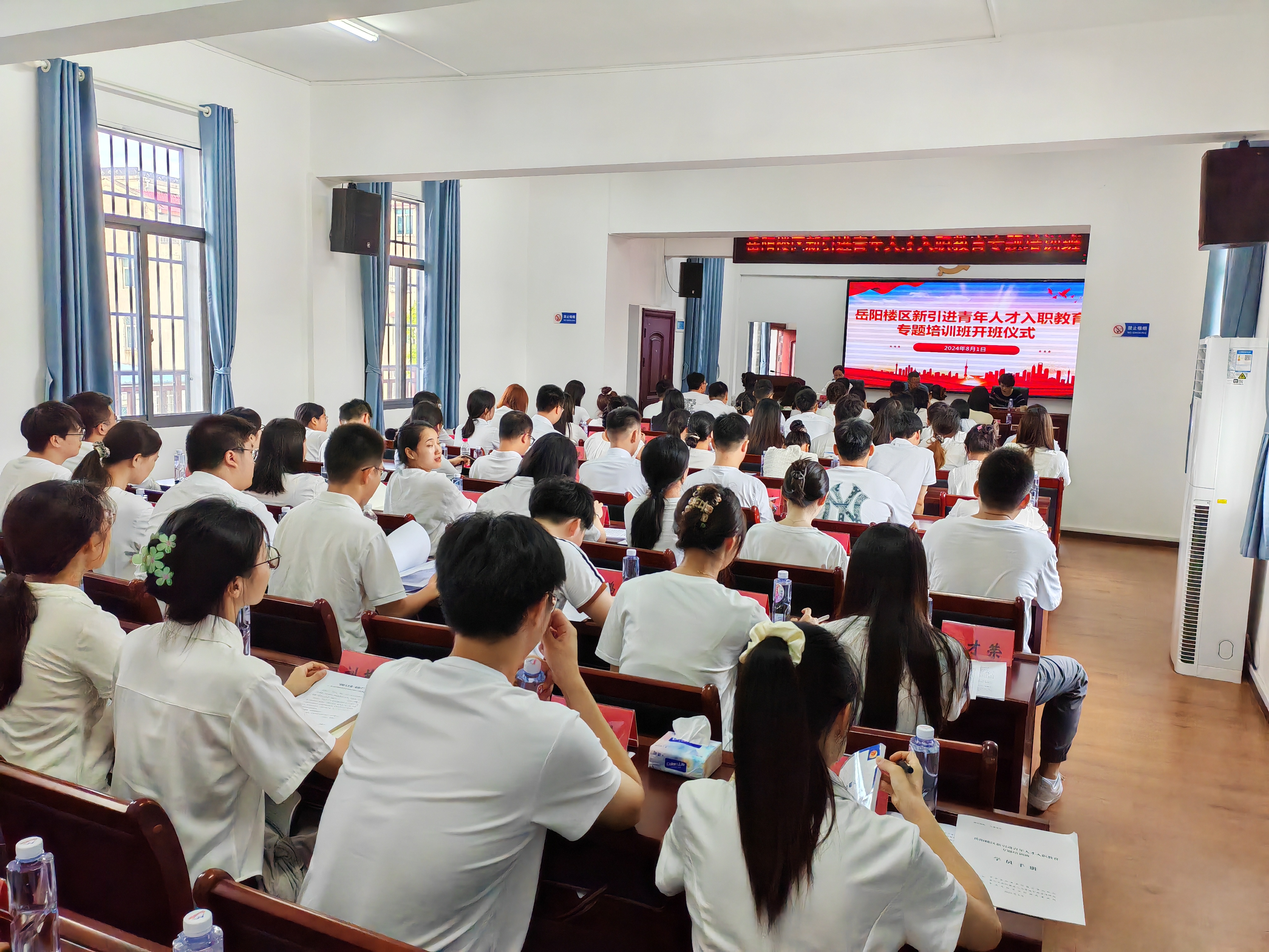 微信图片_20240801213137.jpg 微信图片_20240801213137.jpg