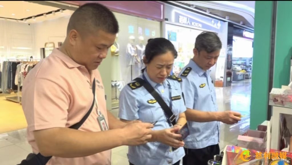 微信图片_20240801185303.jpg