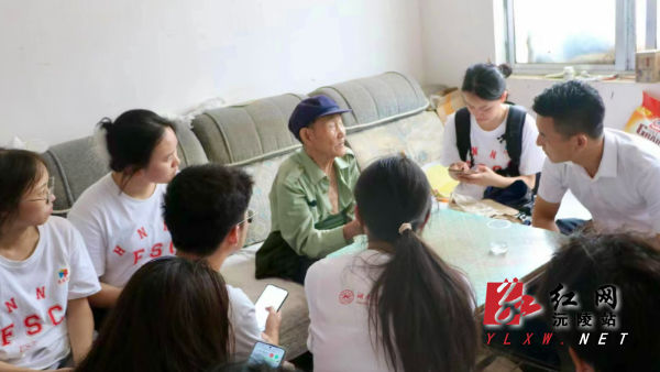 微信图片_20240801144546.jpg