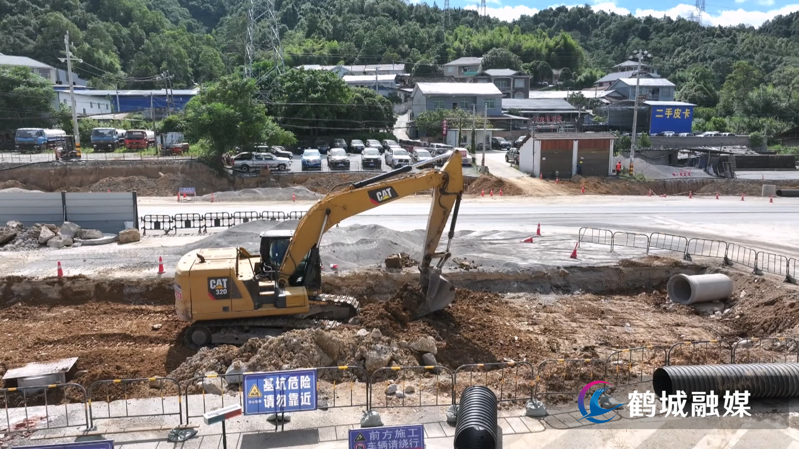 毛克文 209国道.mp4_20240802_164959.510.jpg