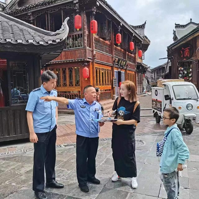 图片8.jpg