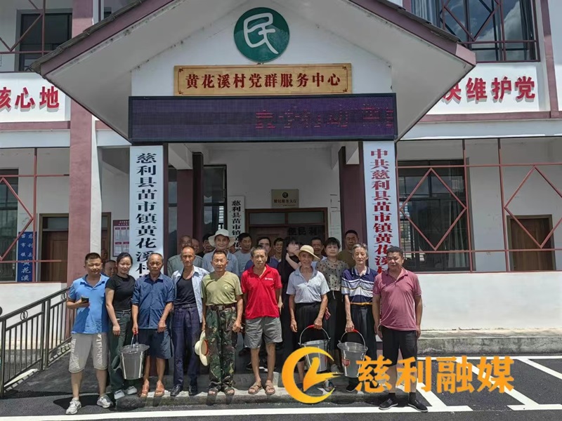 微信图片_20240802170454.jpg