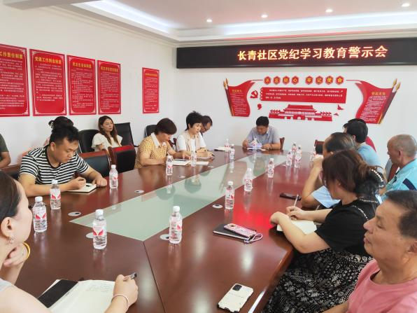 图片5.png