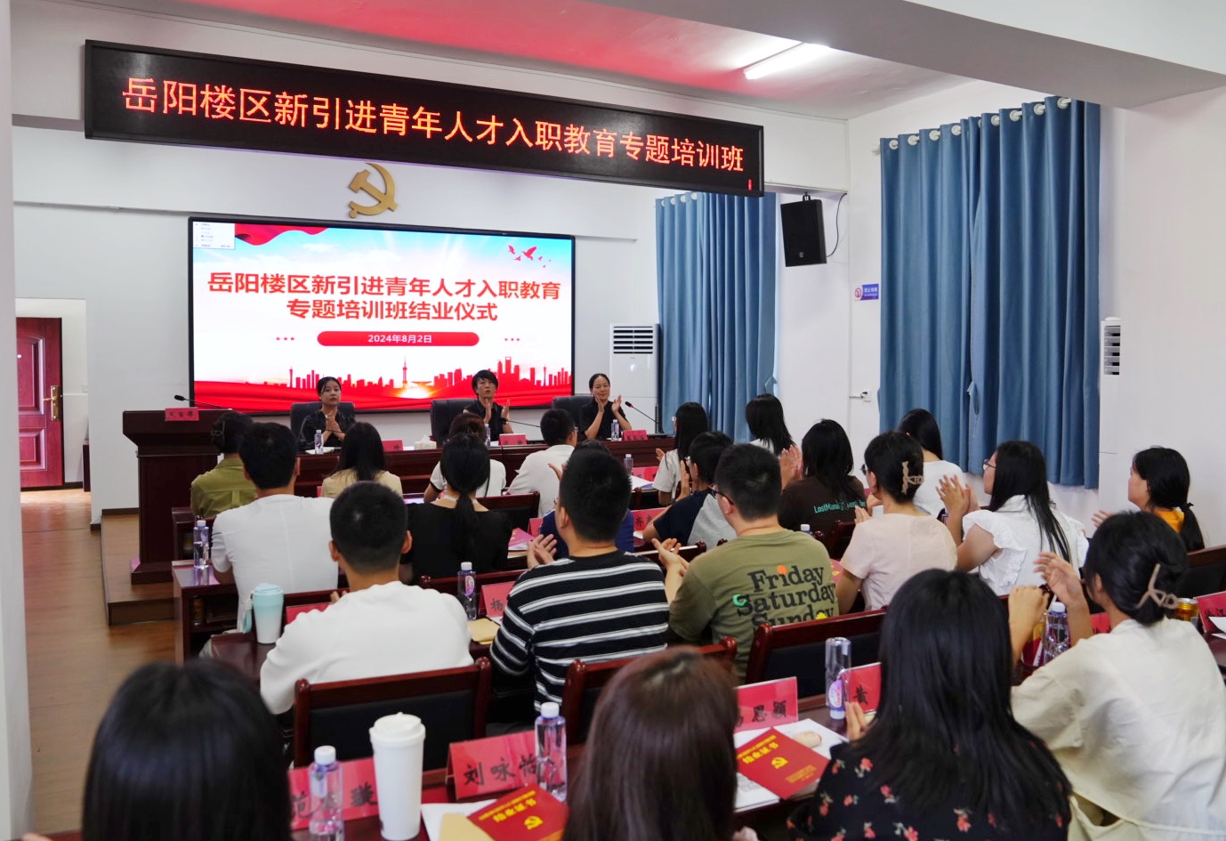 微信图片_20240802164611.jpg 微信图片_20240802164611.jpg