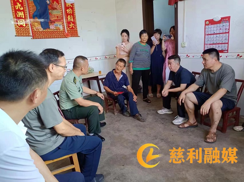 微信图片_20240802153647.jpg