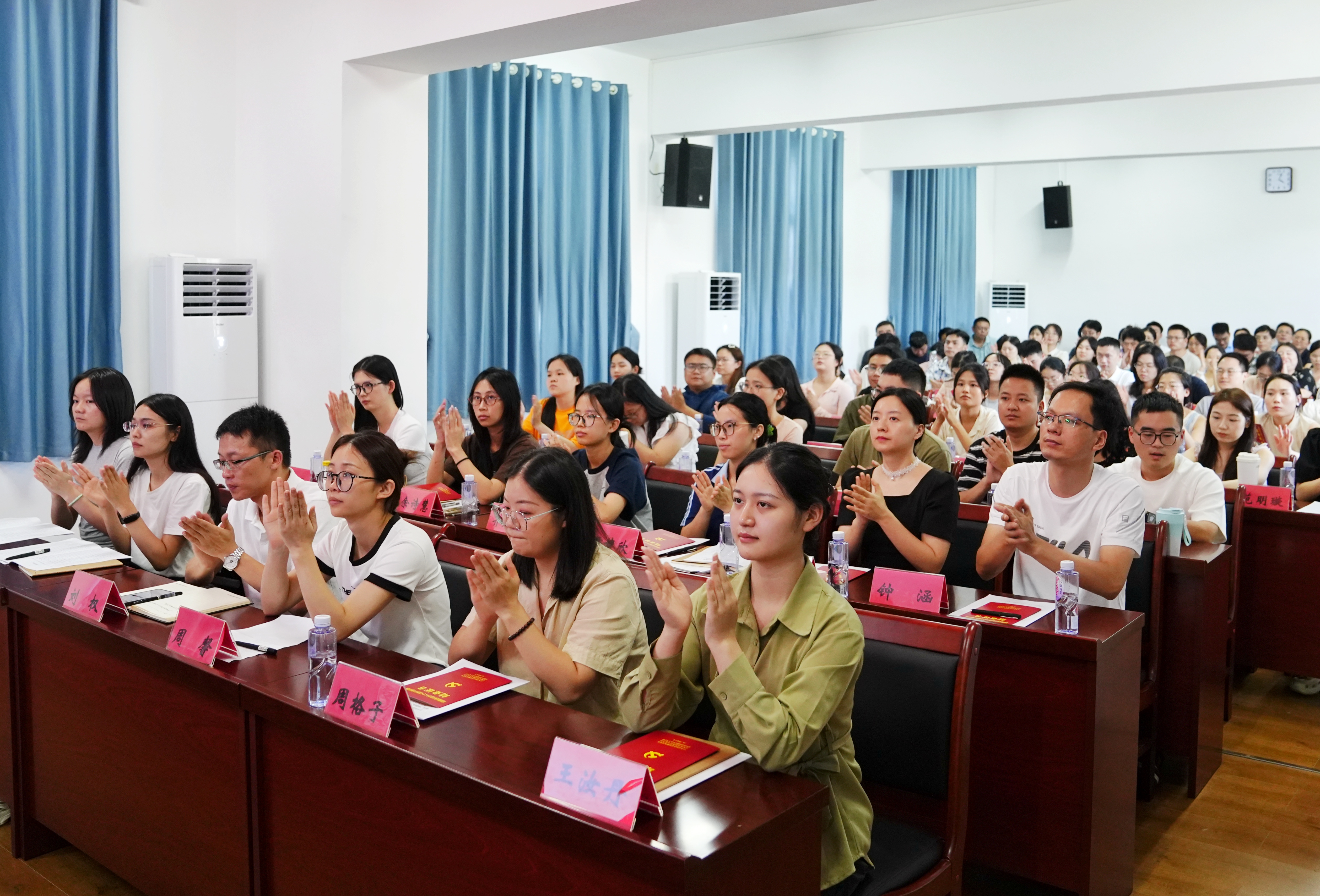 微信图片_20240802164617.jpg 微信图片_20240802164617.jpg