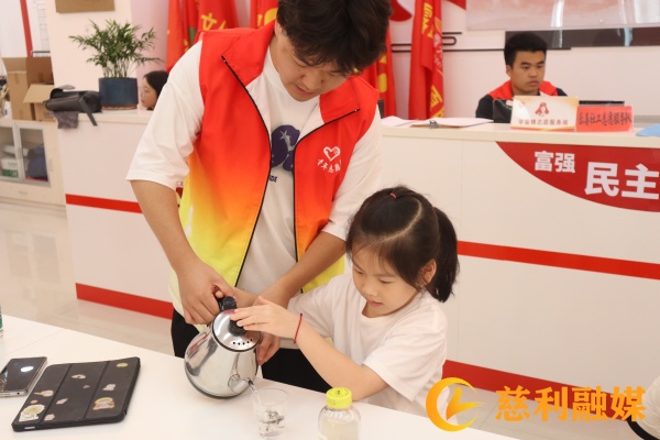 泡茶.jpg