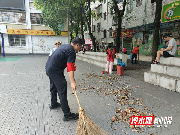 微信图片_20240802101404.jpg 微信图片_20240802101404.jpg