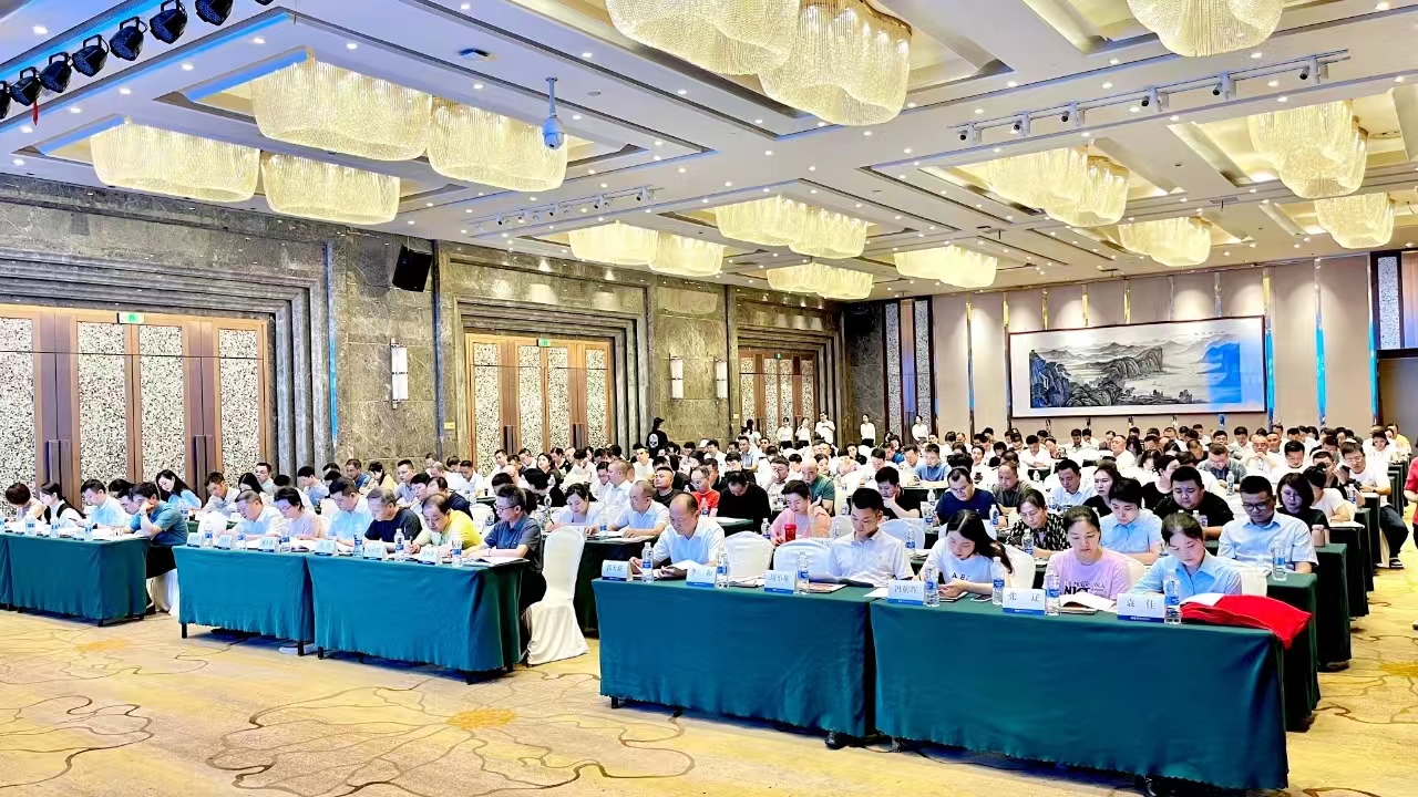 湘潭市工商联（总商会）十七届四次执委会议暨2024年非公经济代表人士集中暑期谈心活动举行