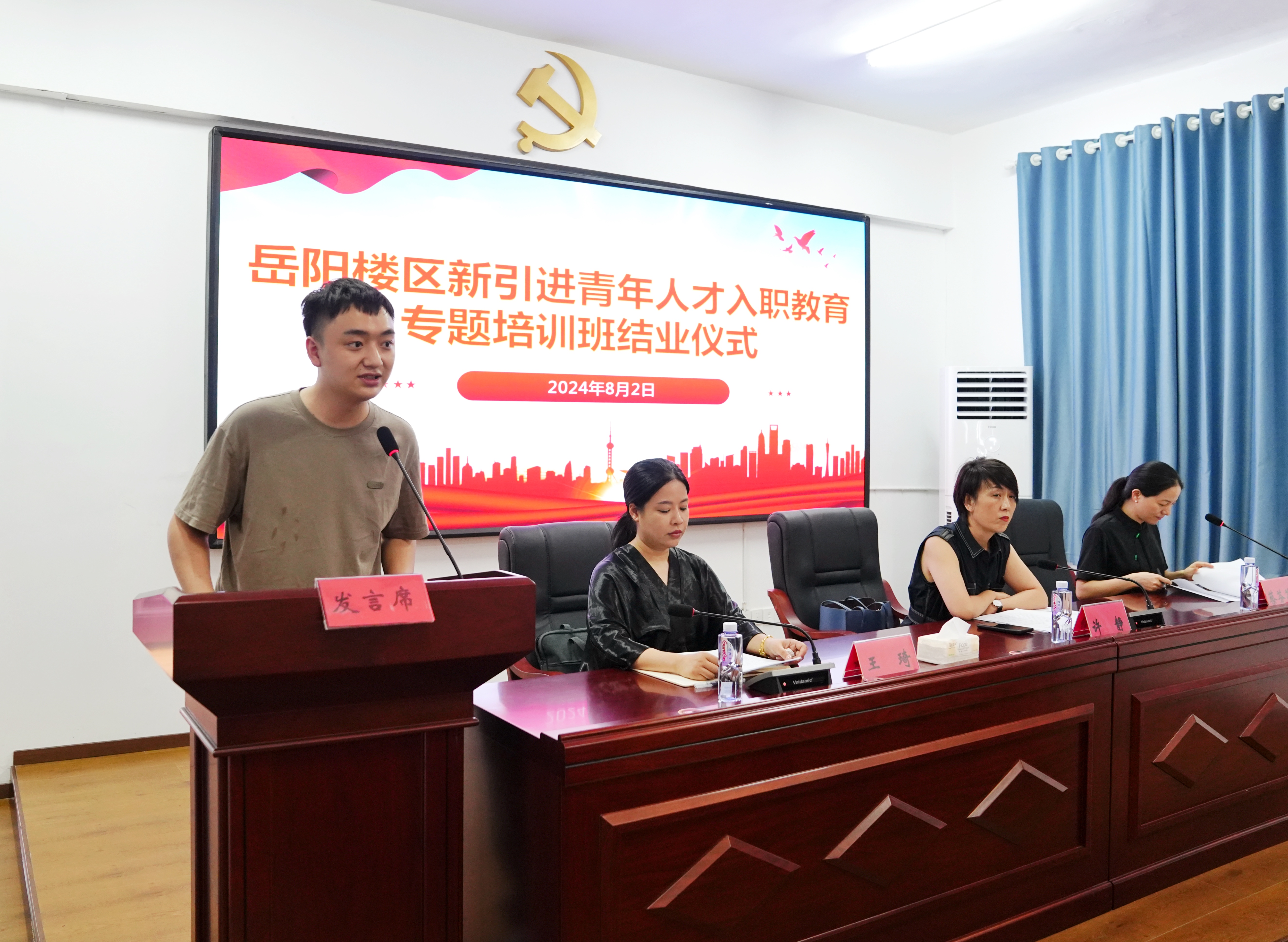 微信图片_20240802164614.jpg 微信图片_20240802164614.jpg
