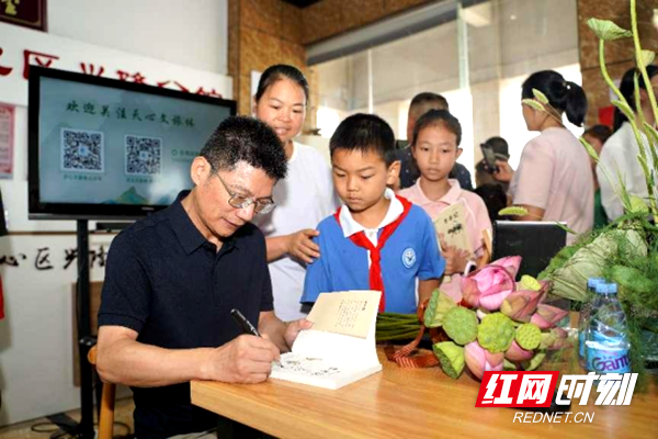 阅读分享会与童年碰撞，助力乡村孩子的成长路-大托铺622.png