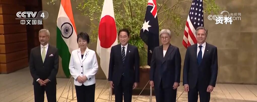 煽动对立、插足南海问题 美国搞“小圈子”意欲何为?