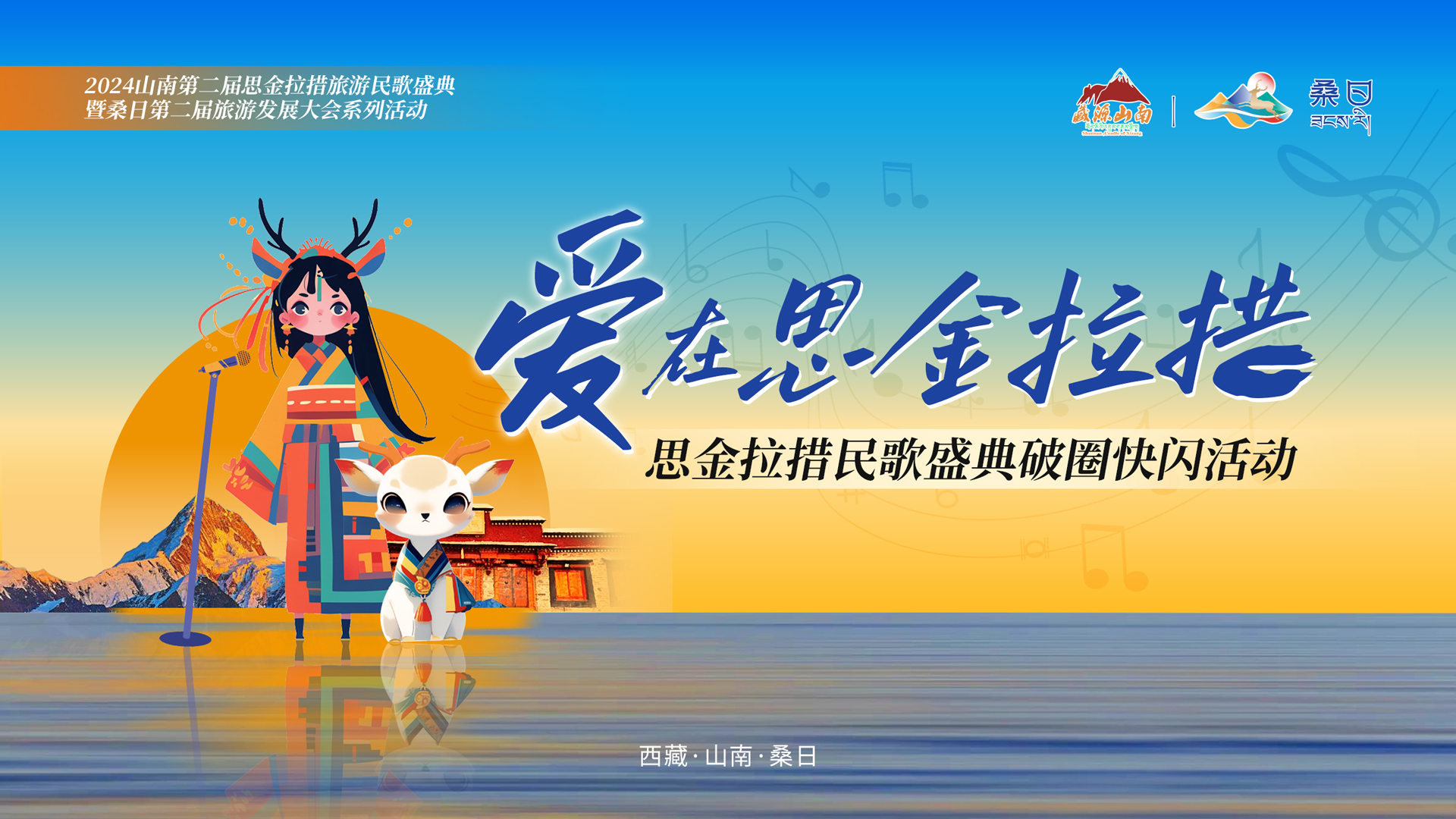 微信图片_20240804153021.jpg
