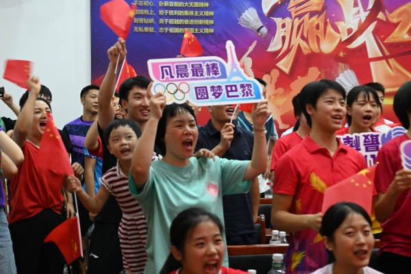 微信图片_20240804020747.jpg