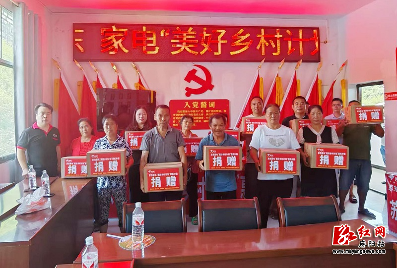 微信图片_20240805165405.jpg