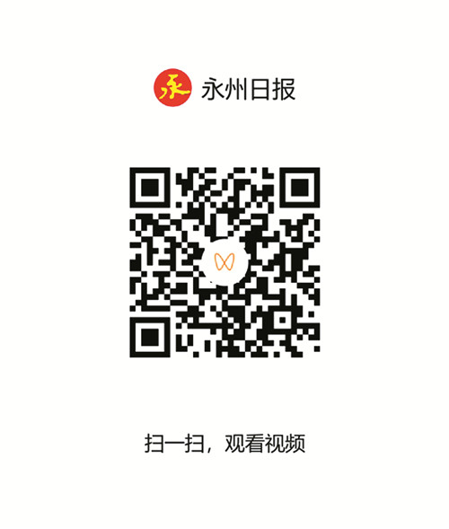 1479494_wenjx_1722775156556.jpg