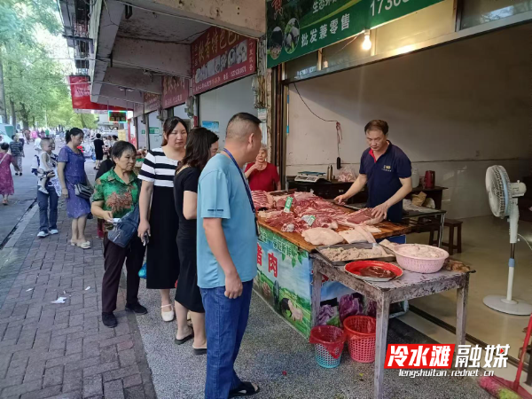 微信图片_20240805102215.jpg 微信图片_20240805102215.jpg