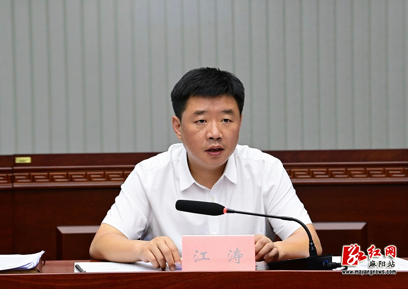 微信图片_20240805223124.jpg