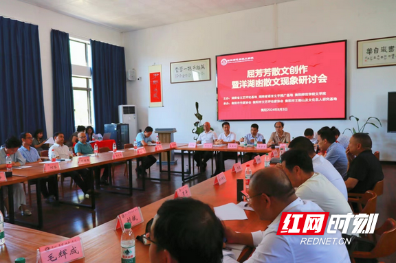 图片1.marked.png
