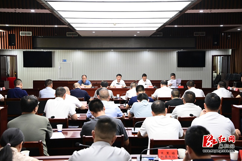 微信图片_20240805223129.jpg
