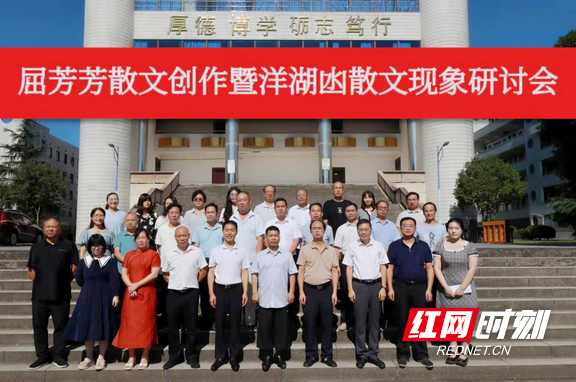 图片2.marked.png