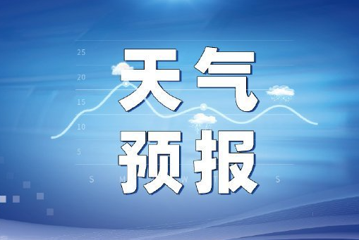紧急提醒！大暴雨冰雹马上到湖南！